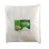 Azúcar blanca (2.26 kg / 5 lb)