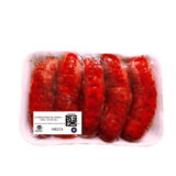 Chorizo rojo de cerdo (700 g / 1.54 lb)