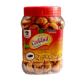 Galletas en forma de anacardo con sabor a barbacoa (200 g / 7 oz)