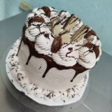 Cake Grande CN